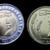 EGYPT Coin SET, 50 P + 1 Pound 2021,Development of the Egyptian countryside, UNC