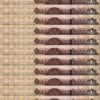 Egypt 1 Pound 2017, UNC- 20 Pcs LOT,  P-70