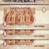 Egypt 1 Pound 2017, UNC- 20 Pcs LOT,  P-70 - Image 3