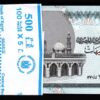 Egypt 5 Pounds 2022, UNC, BUNDLE, Pack of 100 PCS, P-72, Sign Amer, Prefix 570