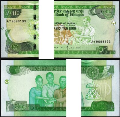 Ethiopia 10 Birr (2012) 2020, UNC, ½ BUNDLE, Pack of 50 PCS, Consecutive, P-53