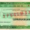 Germany SPECIMEN, Travellers Cheque , 100 Marks, UNC, With Watermark