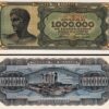 Greece 1,000,000 - 1000000 - 1 Million Drachmai 1944, UNC, P-127a