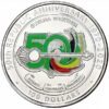 Guyana 100 Dollars 2020, UNC, Coloured, Commemorative Coin, 50 Years Of Republic - Image 3