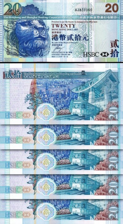 Hong Kong 20 Dollars 2009, UNC, 5 Pcs LOT, Hsbc, P-207f, Lion