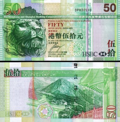 Hong Kong 50 Dollars 2008, UNC, Hsbc, P-208e, Lion
