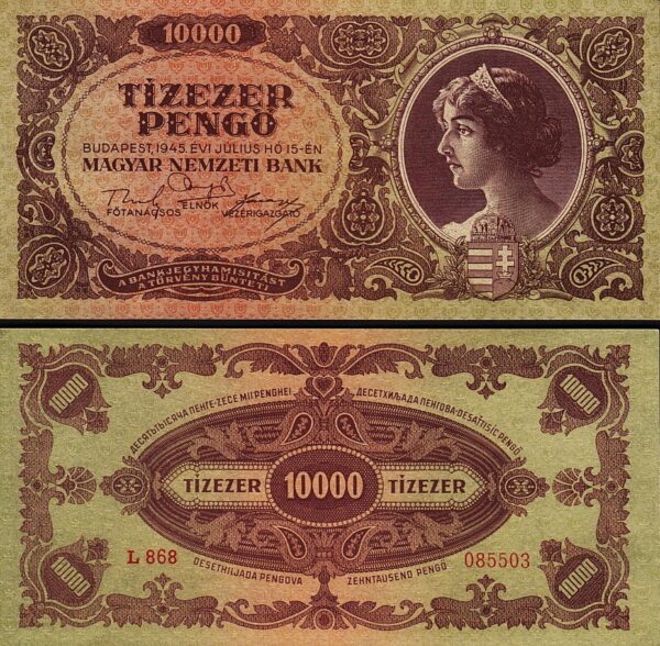 Hungary 10000 TIZEZER PENGO 1945, UNC, 5 Pcs LOT, P-119A - Image 3