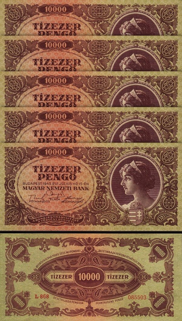 Hungary 10000 TIZEZER PENGO 1945, UNC, 5 Pcs LOT, P-119A