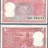 INDIA 2 RUPEES (1984-1985) UNC 5 PCS LOT CONSECUTIVE  P-53Aa  SIGN 83  W/H - Image 3