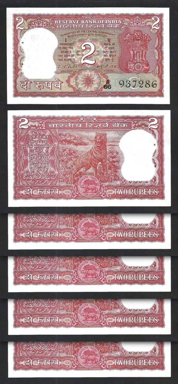 India 2 Rupees 1977-1982, UNC, 20 PCS LOT, P-53d SIGN 82, Letter C, Bengal Tiger - Image 3