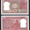 India 2 Rupees 1977-1982, UNC, 5 PCS LOT, P-53d SIGN 82, Letter C, Bengal Tiger - Image 3