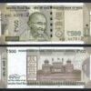 India 500 Rupees 2023, UNC, P-114, Letter V, Prefix 4NE, Mahatma Gandhi