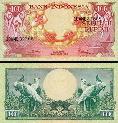 Indonesia 10 Rupiah 1959, UNC, P-66