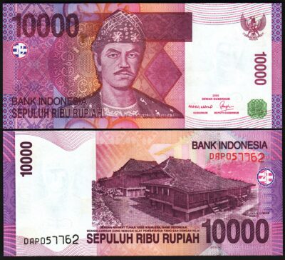 Indonesia 10000 10,000 Rupiah 2005 / 2005, UNC, P-143a
