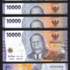 Indonesia 10000 Rupiah 2022, UNC, 5 Pcs Consecutive LOT, P-165