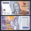Indonesia 10000 Rupiah 2022, UNC, 5 Pcs Consecutive LOT, P-165 - Image 3