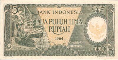 Indonesia 25 Rupiah 1964, REPLACEMENT Prefix XAW, aUNC, P-95a