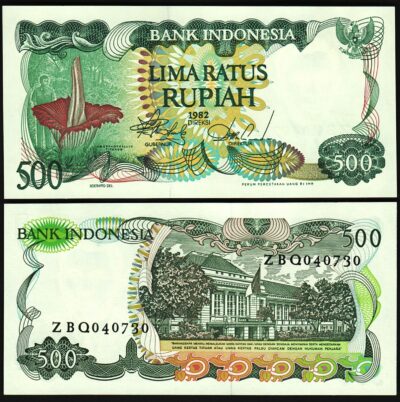 Indonesia 500 Rupiah 1982, UNC, P-121