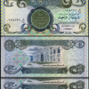 Iraq 1 Dinar 1979, UNC, 2 Pcs PAIR, Consecutive, P-69a