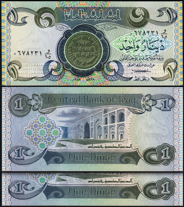 Iraq 1 Dinar 1979, UNC, 2 Pcs PAIR, Consecutive, P-69a