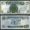 Iraq 1 Dinar 1980, UNC-, 5 Pcs LOT, P-69a - Image 3