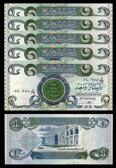 Iraq 1 Dinar 1980, XF, 5 Pcs LOT, P-69a