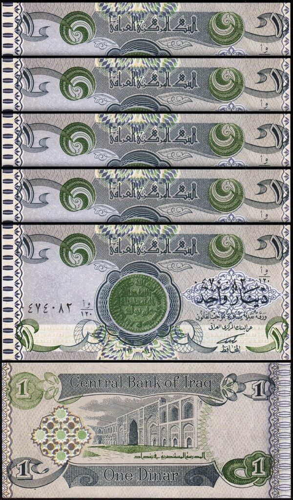 Iraq 1 Dinar 1992, UNC, 10 PCS LOT, P-79 - Image 3