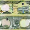 Iraq 10.000 10000 Dinars 2020 2021, AUNC / UNC, P-101d