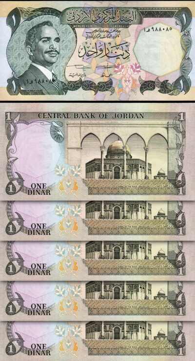 Jordan 1 Dinar 1975 1992, UNC, 5 Pcs LOT, Consecutive, P-18f, Sign 19