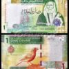 Jordan 1 Dinar 2022, UNC, P-NEW DESIGN