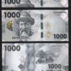 Kyrgyzstan 1000 Som 2023, UNC, 2 PCS Consecutive Pair, P-NEW DESIGN, Prefix AA
