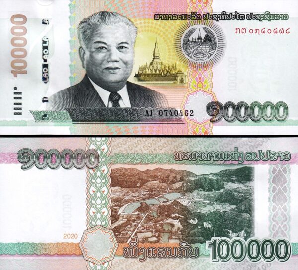 Lao Laos 100000 100,000 Kip 2020 (2022), UNC, P-New