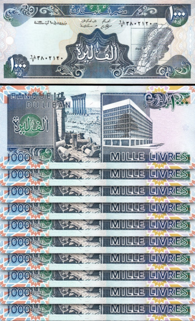 Lebanon 1000 Livres 1991, UNC, 10 Pcs LOT, Consecutive, P-69b