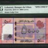 Lebanon 5000 Livres 2012 2014, PMG 65 GEM UNC, Specimen , P-91s