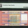 Lebanon 5000 Livres 2012 2014, PMG 65 GEM UNC, Specimen , P-91s - Image 3
