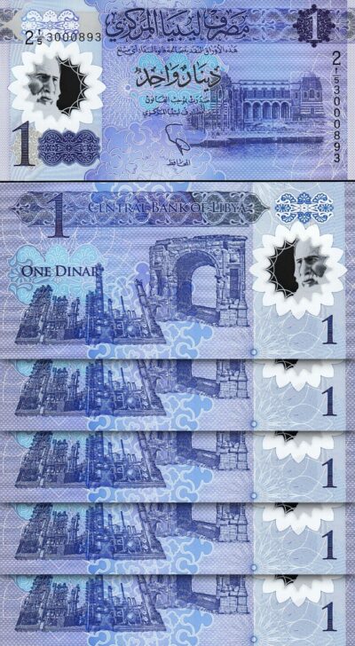 Libya 1 Dinar 2019, UNC, 5 Pcs LOT, P-85, Polymer, Commemorative Central Bank