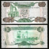 Libya, 1/4 Quarter Dinar, 1984, UNC, P-47