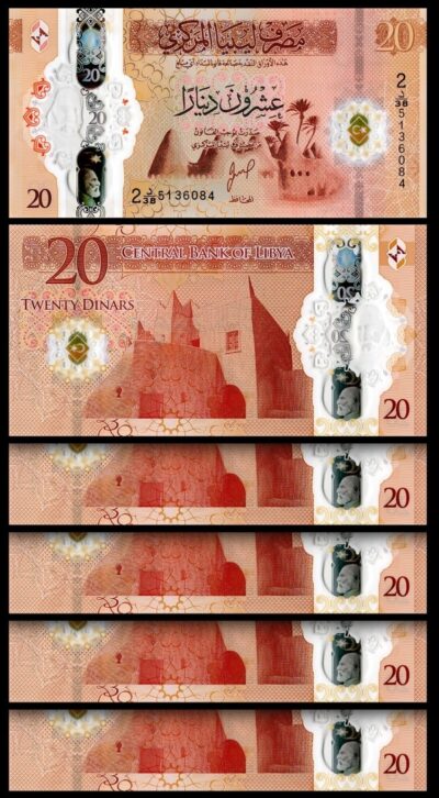 Libya 20 Dinar 2025, UNC, 5 Pcs Consecutive LOT, Polymer, P-87 New Sign & Design