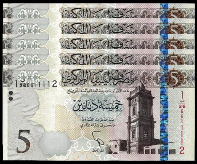 Libya 5 Dinar 2015, UNC, 5 PCS Consecutive LOT, P-81, Watermark : Omer Muhtar