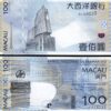 Macao Macau, 100 Patacas 2013, UNC, Banco Nacional Ultramarino, P-82