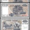Macedonia 10000 Denari 1992, UNC, 2 Pcs PAIR, Consecutive, P-8, Highest Denom