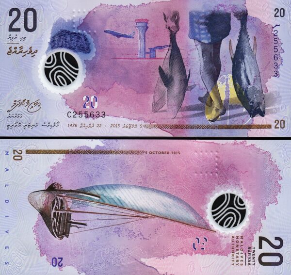 Maldives 20 Rufiyaa 2015, UNC, 10 Pcs LOT, Consecutive, P-27, Polymer, Prefix C - Image 4