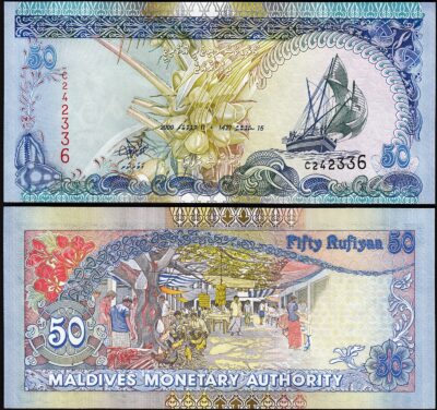 Maldives 50 Rufiyaa 2000, UNC, P-21a, Prefix C
