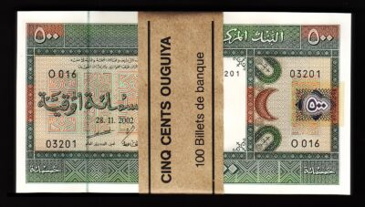Mauritania 500 Ouguiya 2002, UNC, ½ BUNDLE, Pack of 50 PCS, Consecutive, P-8c