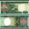Mauritania 500 Ouguiya 2013, UNC, 20 Pcs Consecutive LOT, P-18 - Image 4