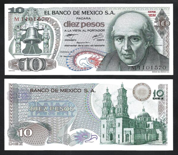 Mexico 10 Pesos 1977, UNC-, 5 PCS LOT, P-63, Series EM - Image 3