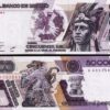 Mexico 50000 Pesos 1986, UNC, P-93a, Serie A, Prefix A A