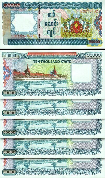 Myanmar 10000 10,000 Kyats 2012, UNC, 5 Pcs LOT, Consecutive, P-82