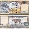 Nepal 500 Rupees 2020, UNC, P-81