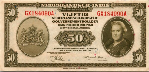 Netherlands Indies 50 Gulden 1943, aAU, P-116, Queen Wilhelmina